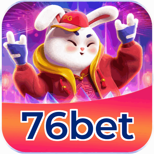 Android Download