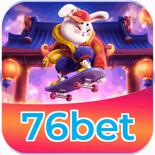 Mobile App Download